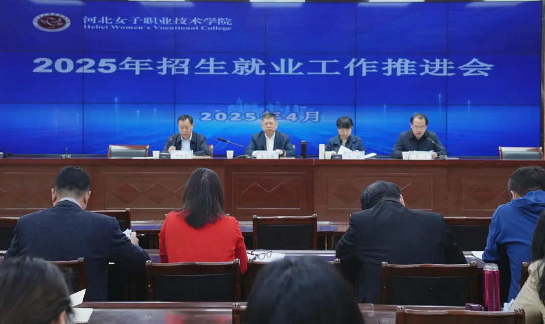 国产高清无密码一区二区三区