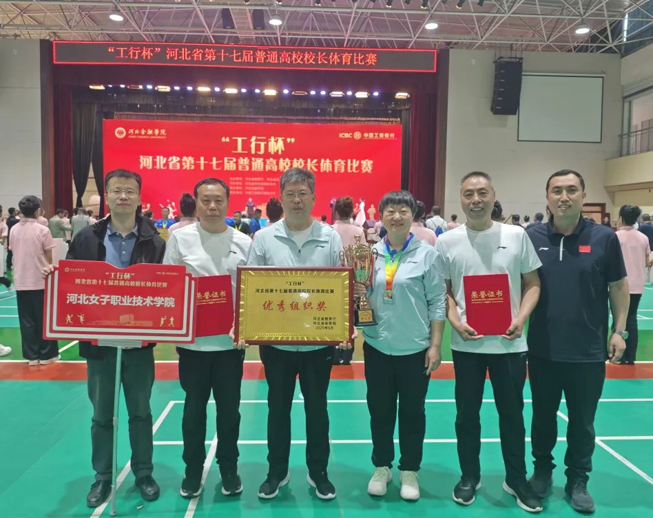 国产高清无密码一区二区三区