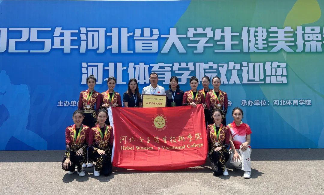 国产高清无密码一区二区三区