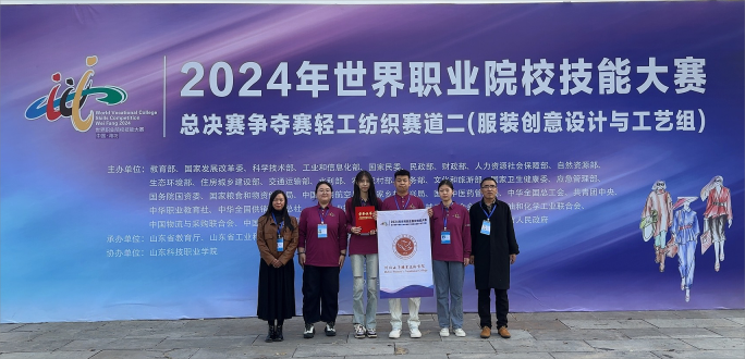 国产高清无密码一区二区三区