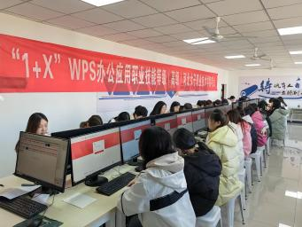 国产高清无密码一区二区三区