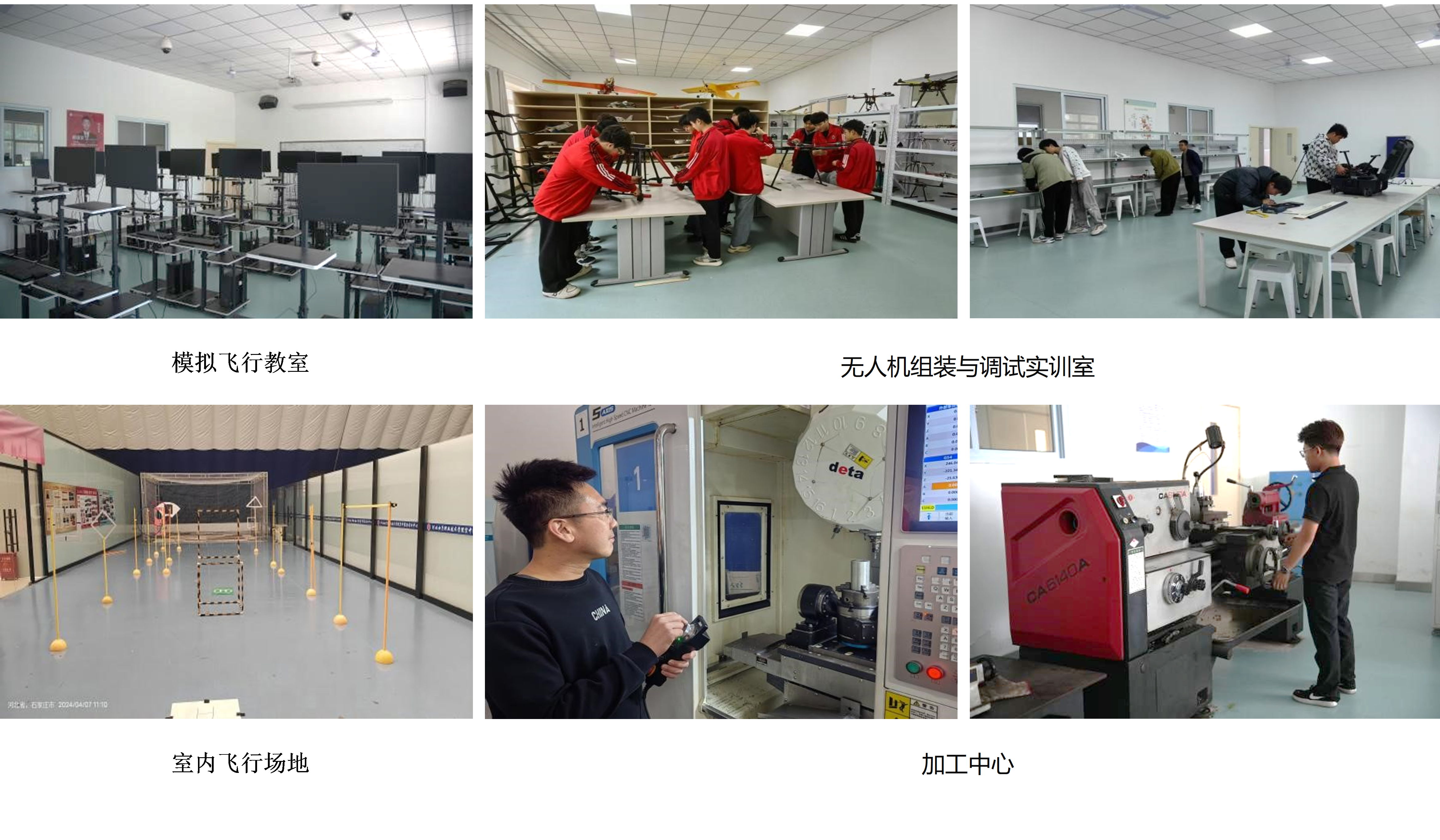 国产高清无密码一区二区三区
