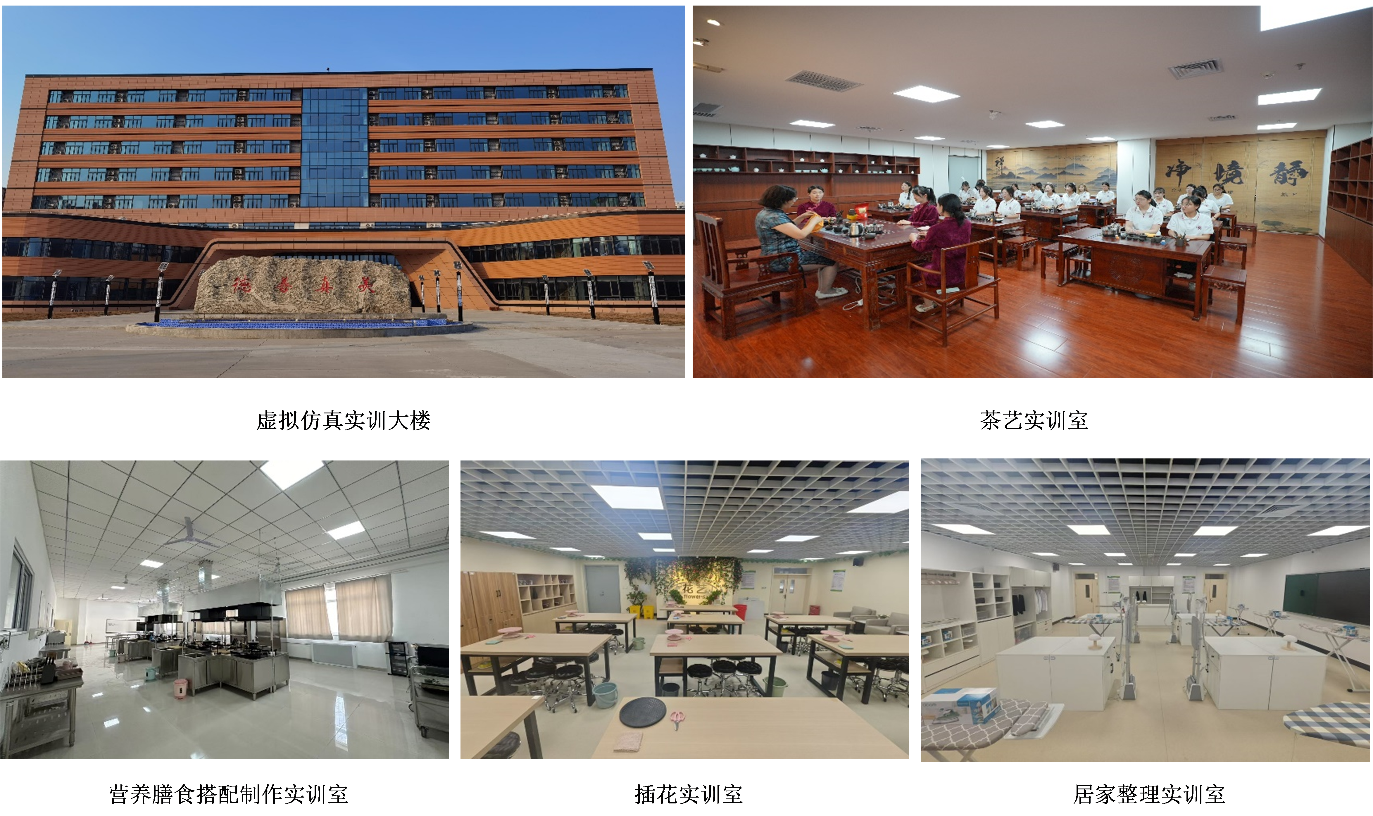 国产高清无密码一区二区三区