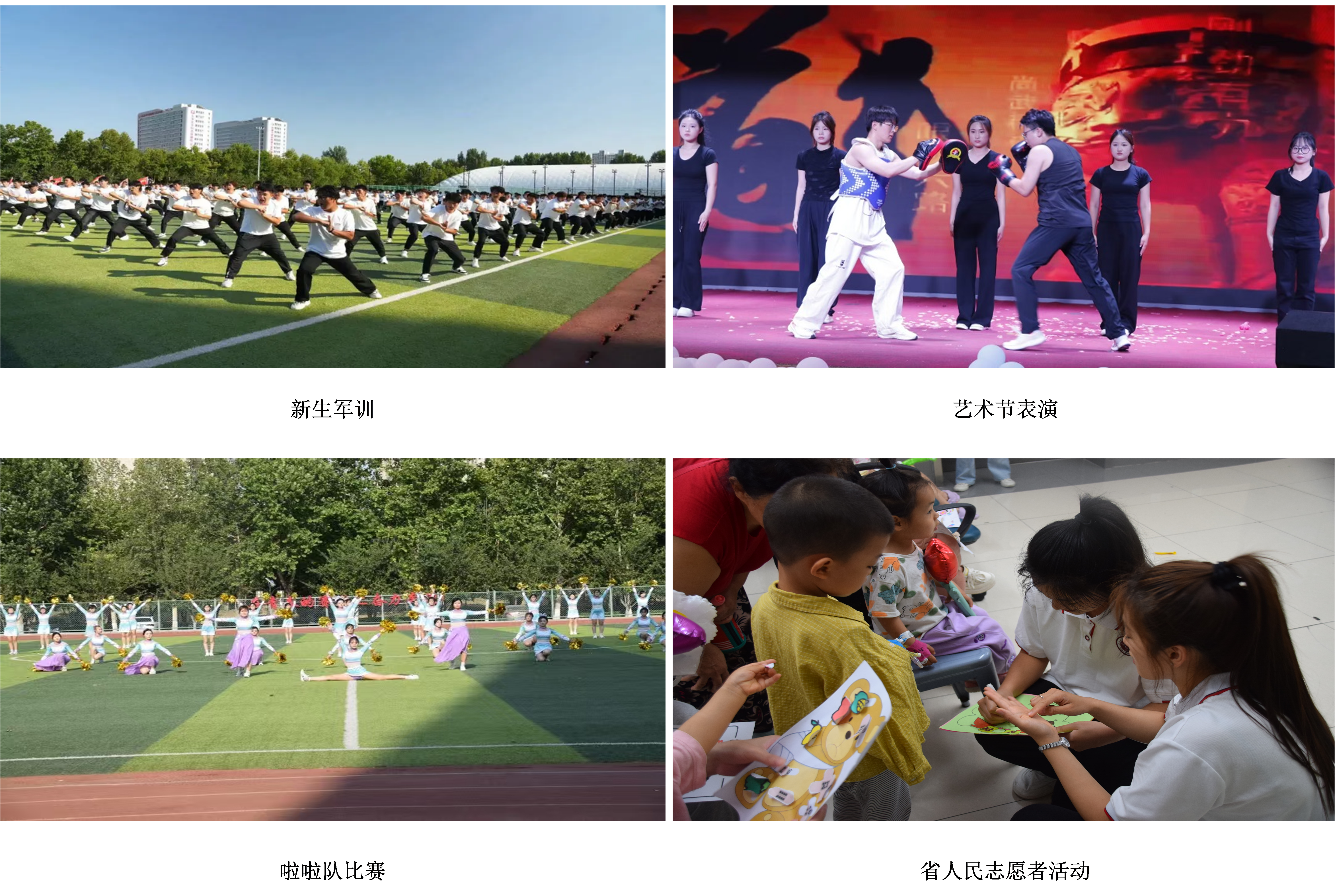 国产高清无密码一区二区三区