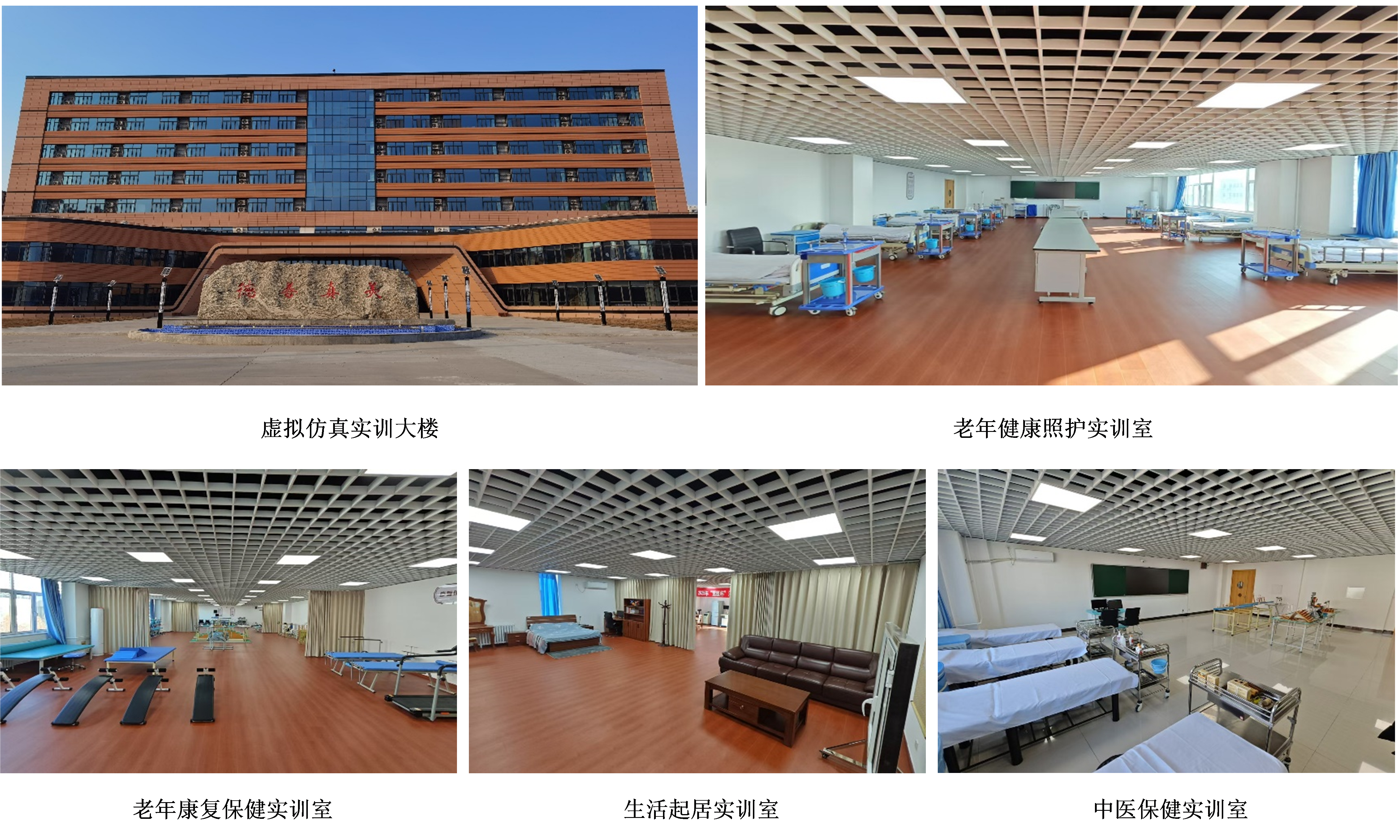 国产高清无密码一区二区三区