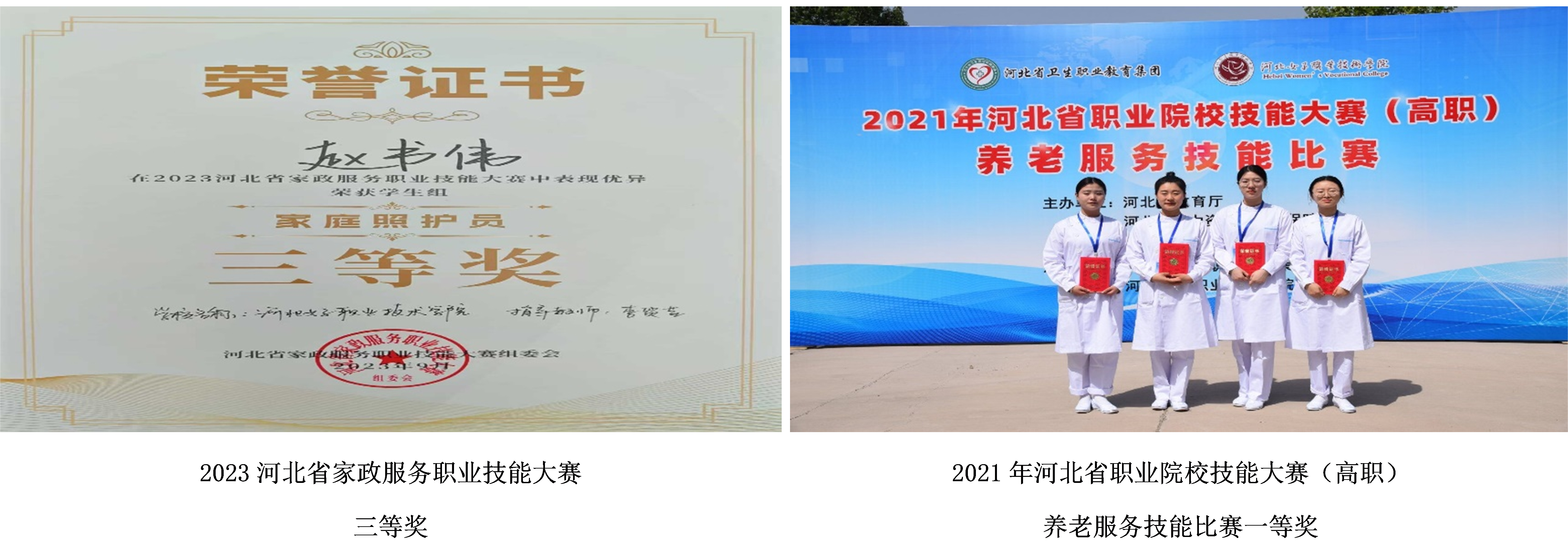 国产高清无密码一区二区三区