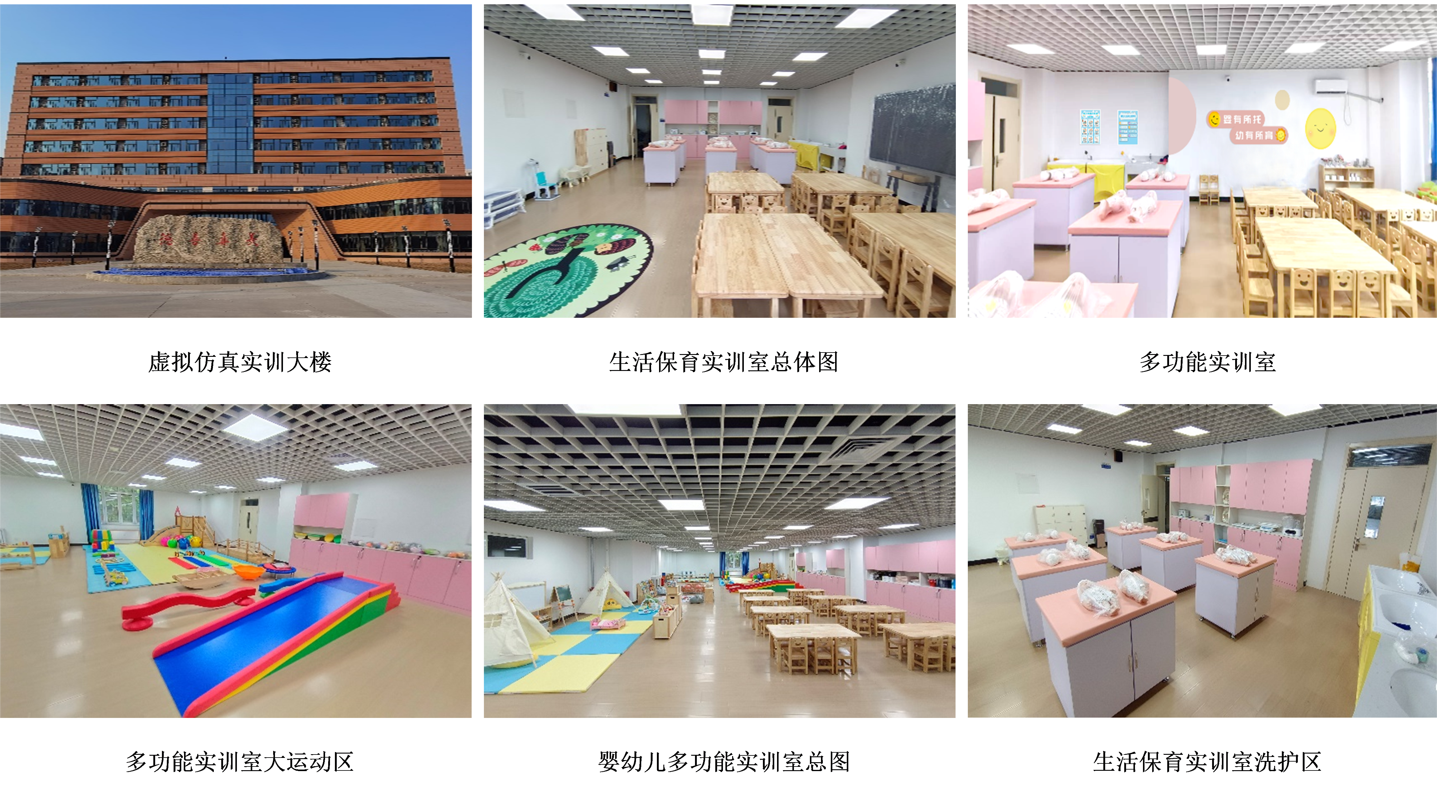 国产高清无密码一区二区三区