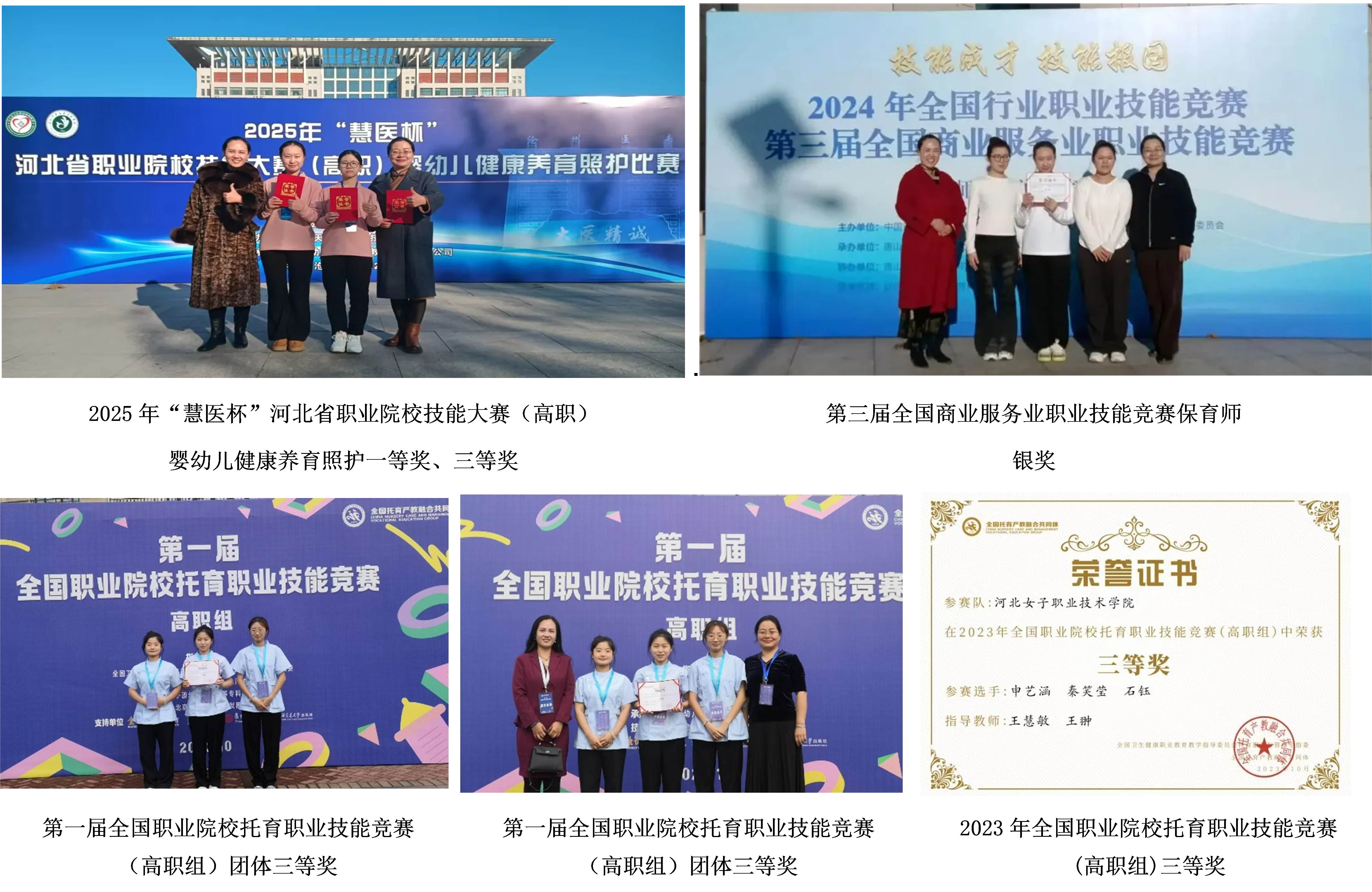 国产高清无密码一区二区三区