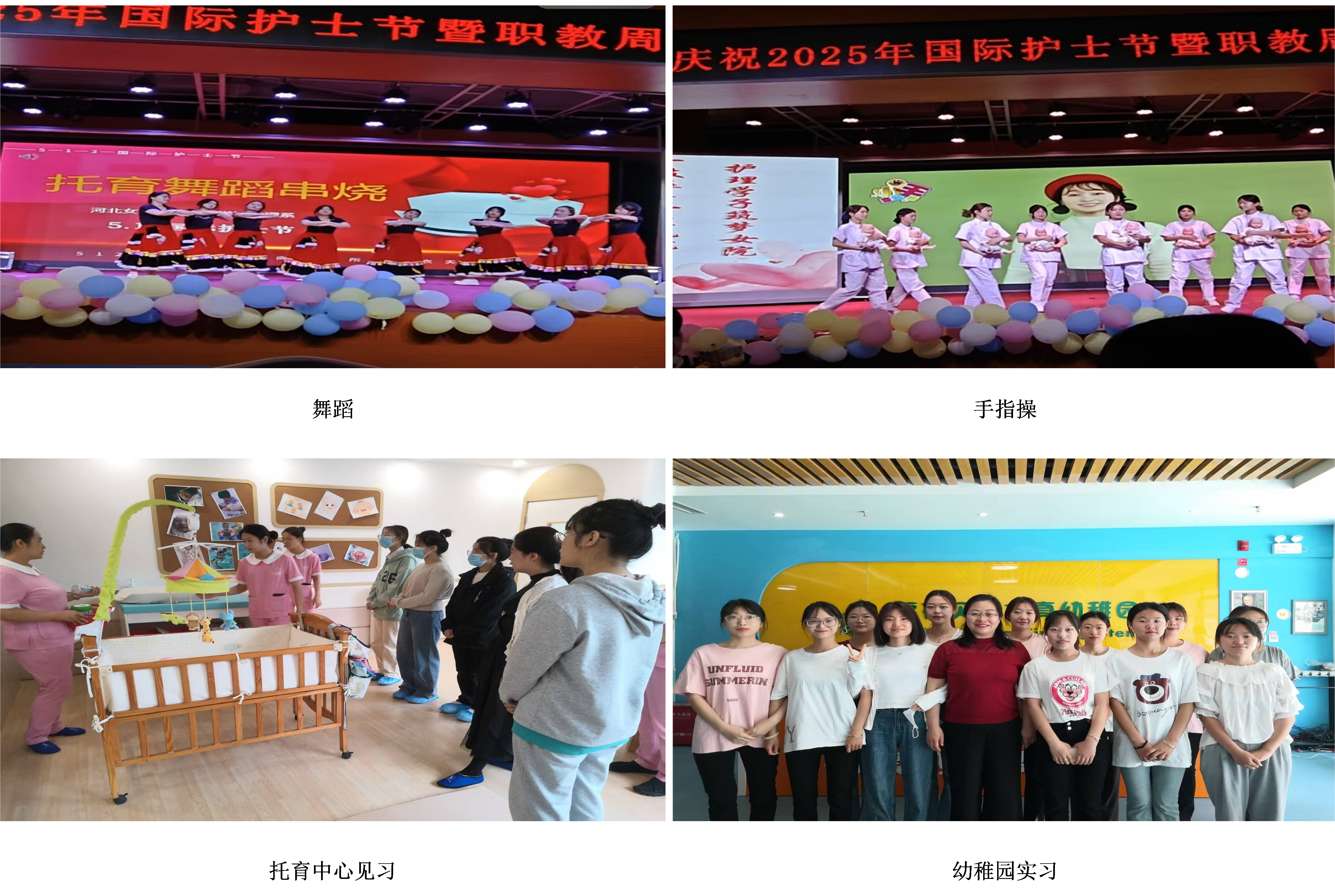 国产高清无密码一区二区三区