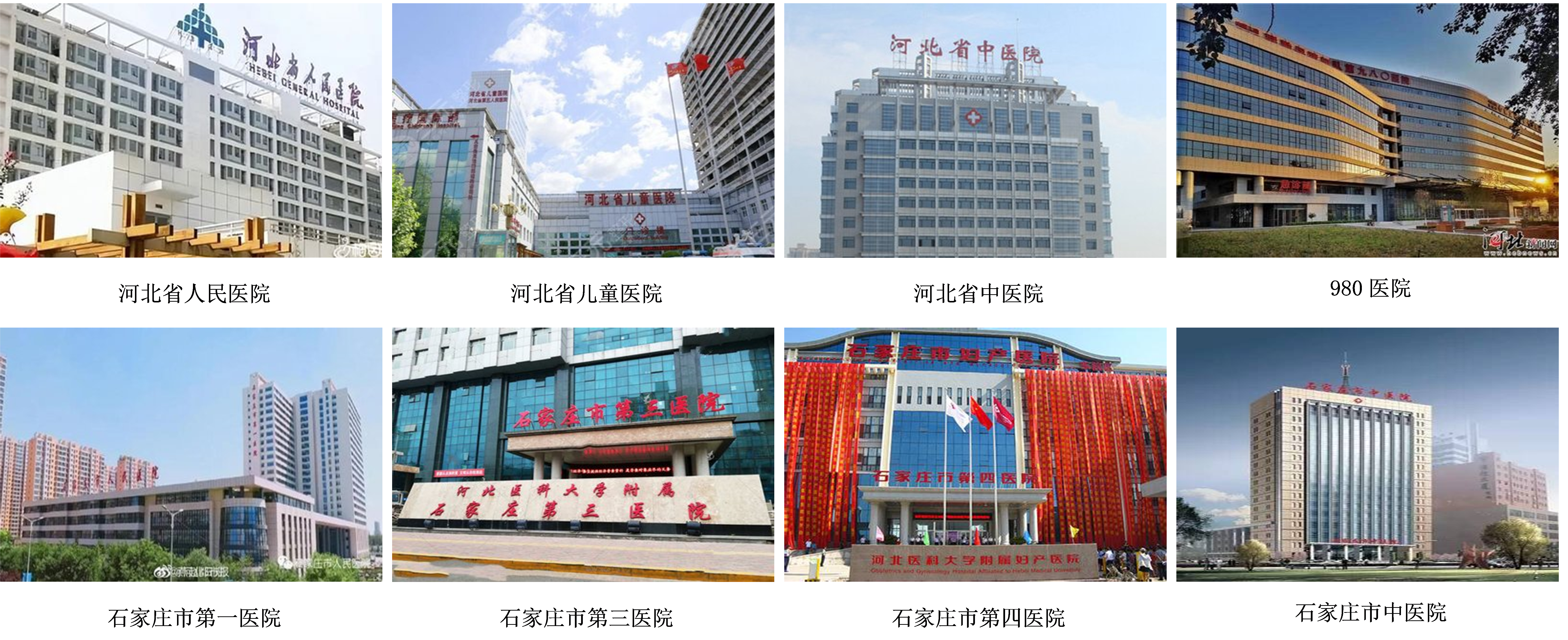 国产高清无密码一区二区三区