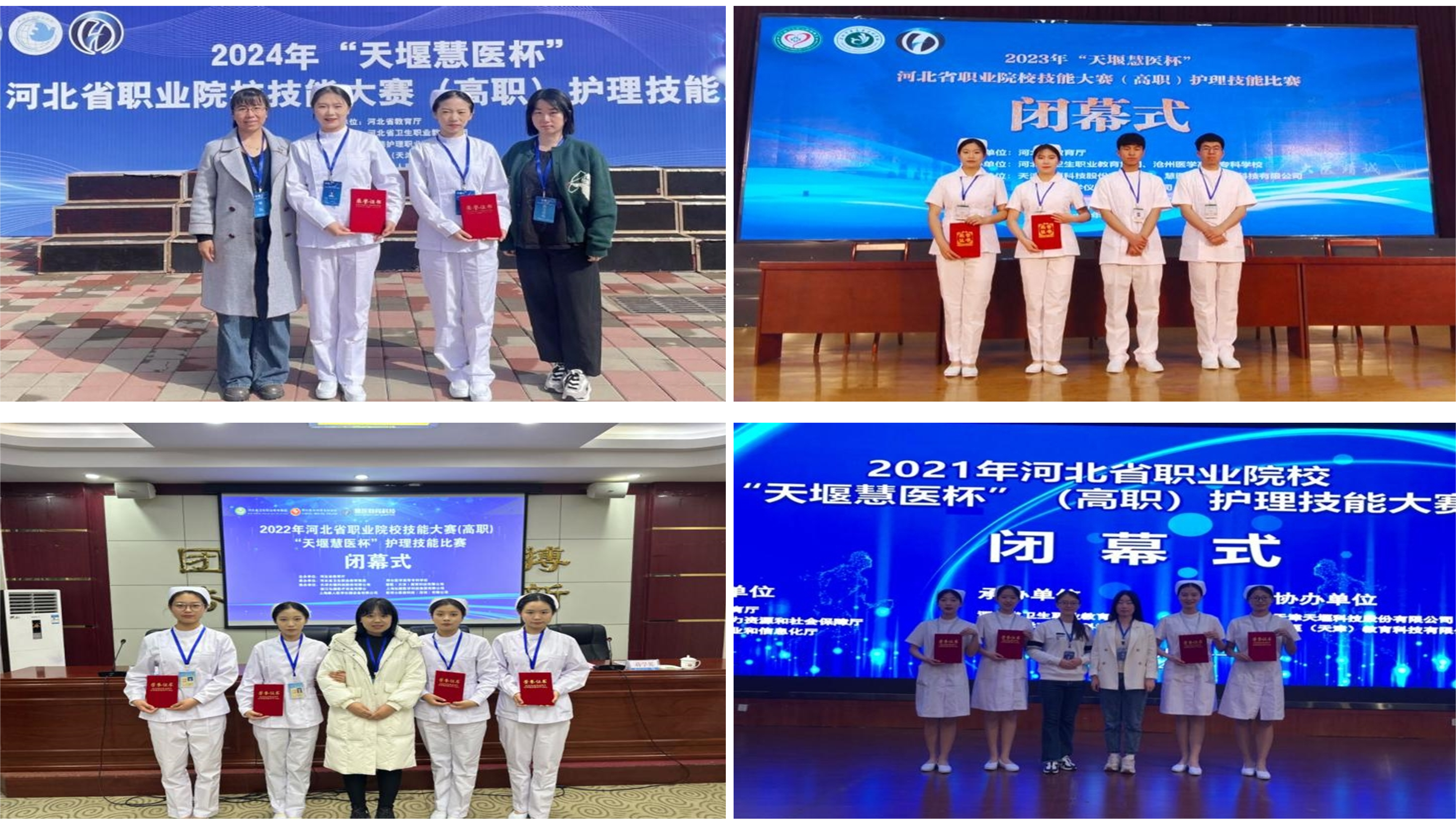 国产高清无密码一区二区三区