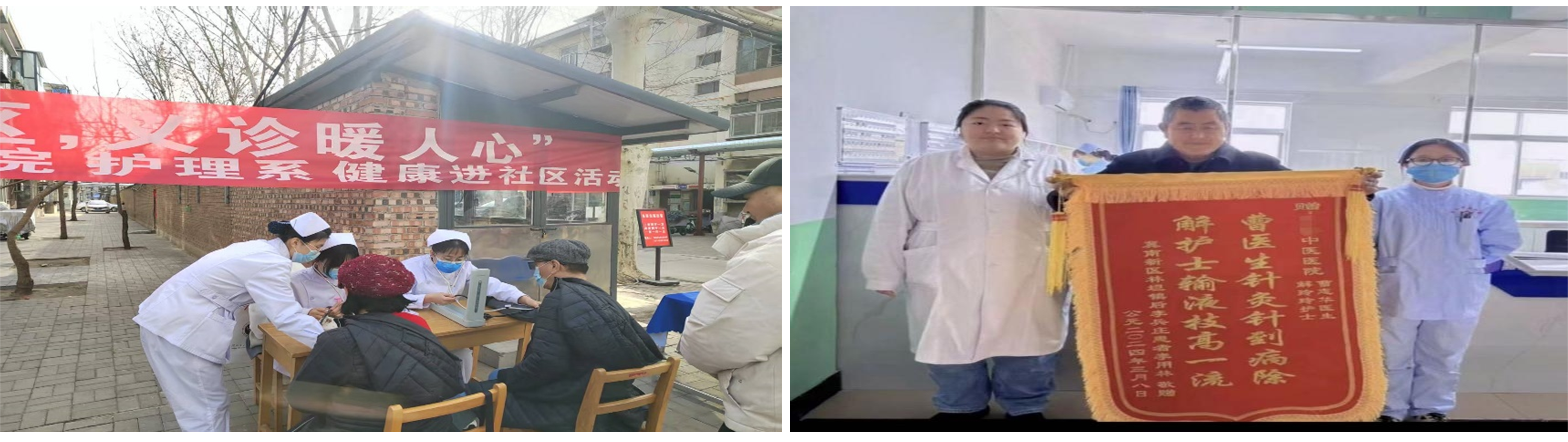 国产高清无密码一区二区三区