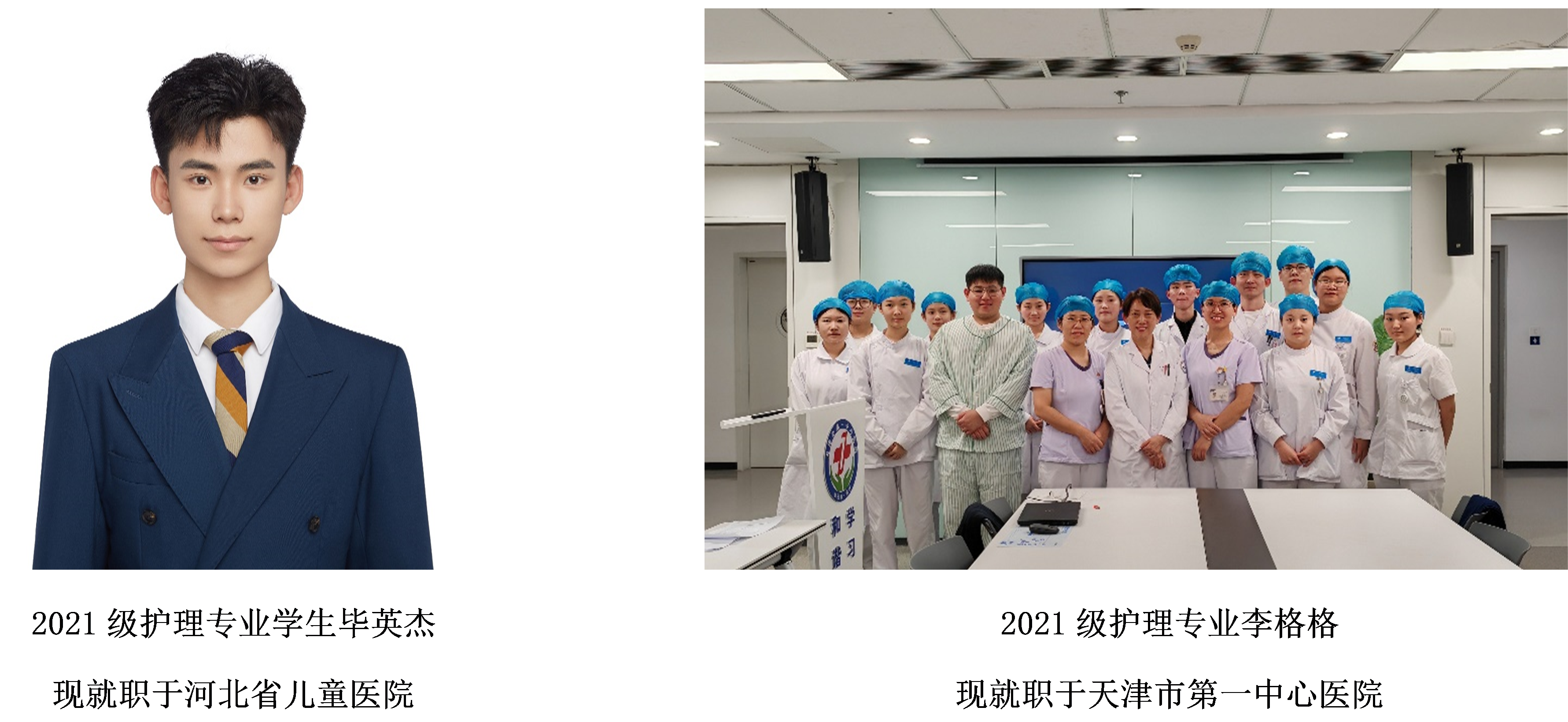 国产高清无密码一区二区三区