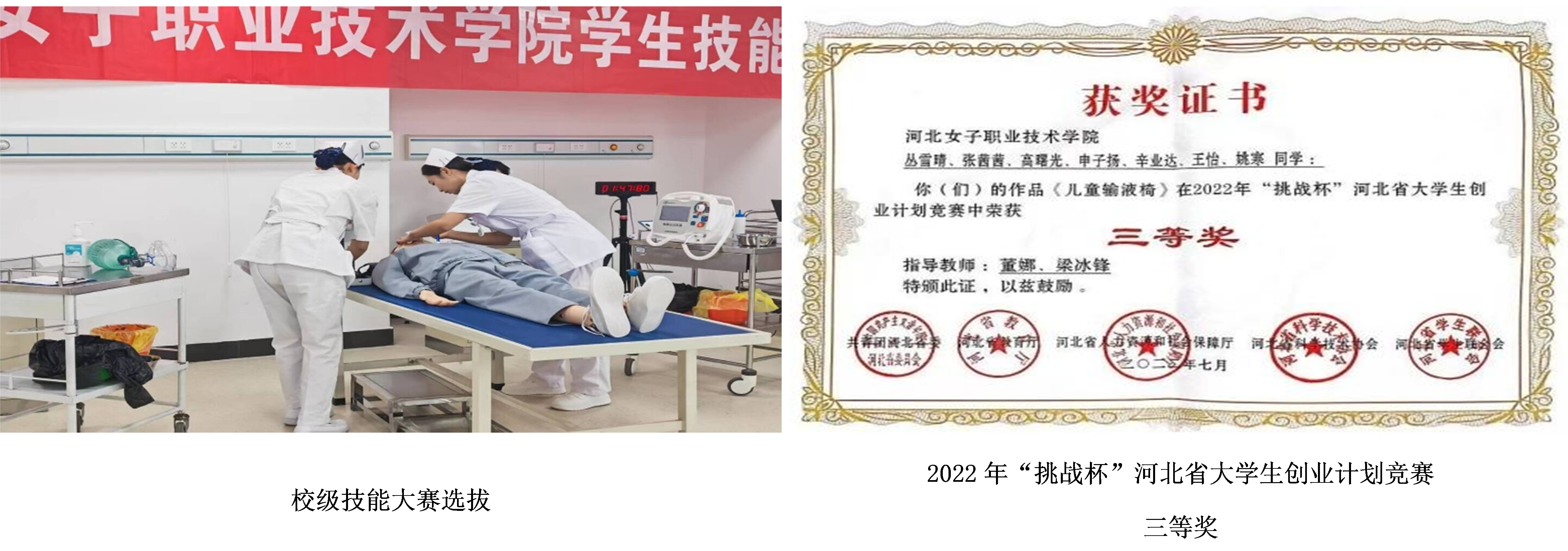 国产高清无密码一区二区三区