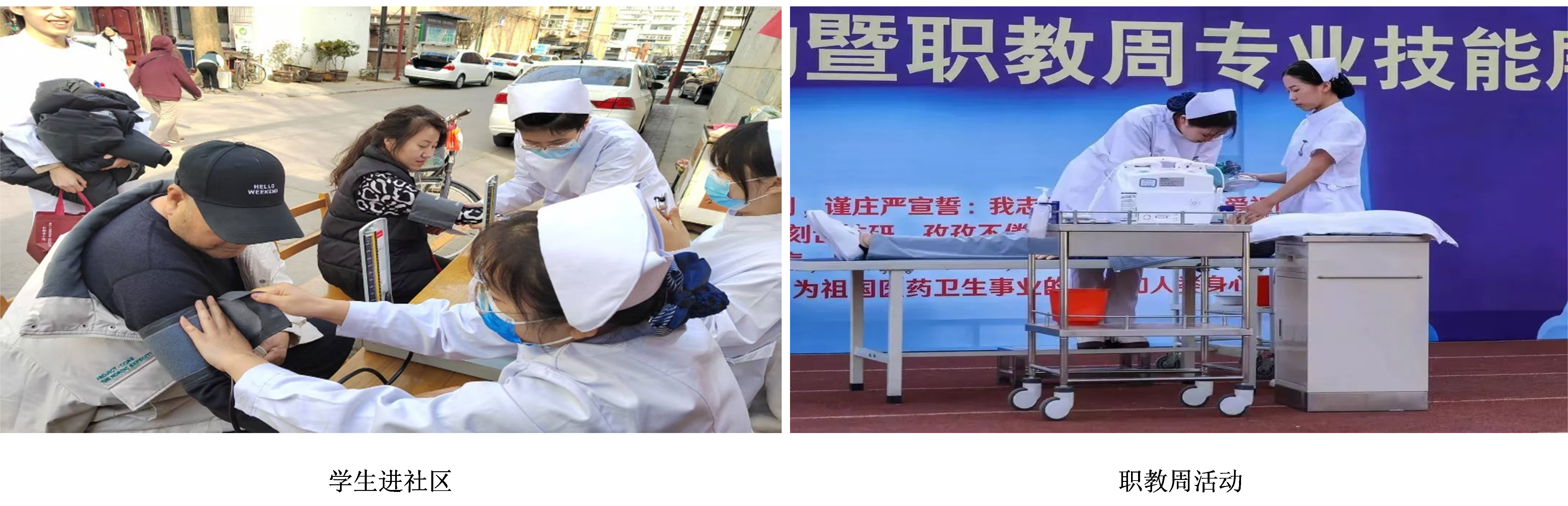 国产高清无密码一区二区三区