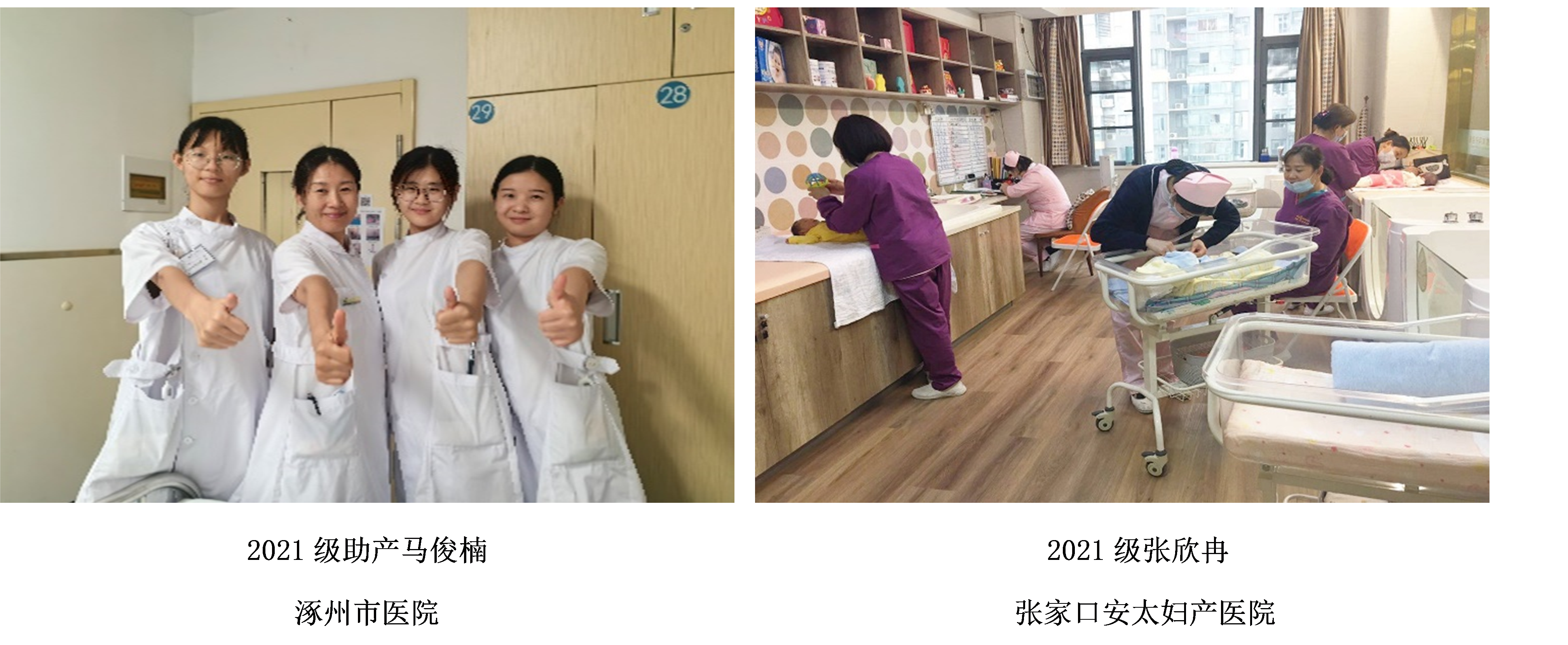 国产高清无密码一区二区三区