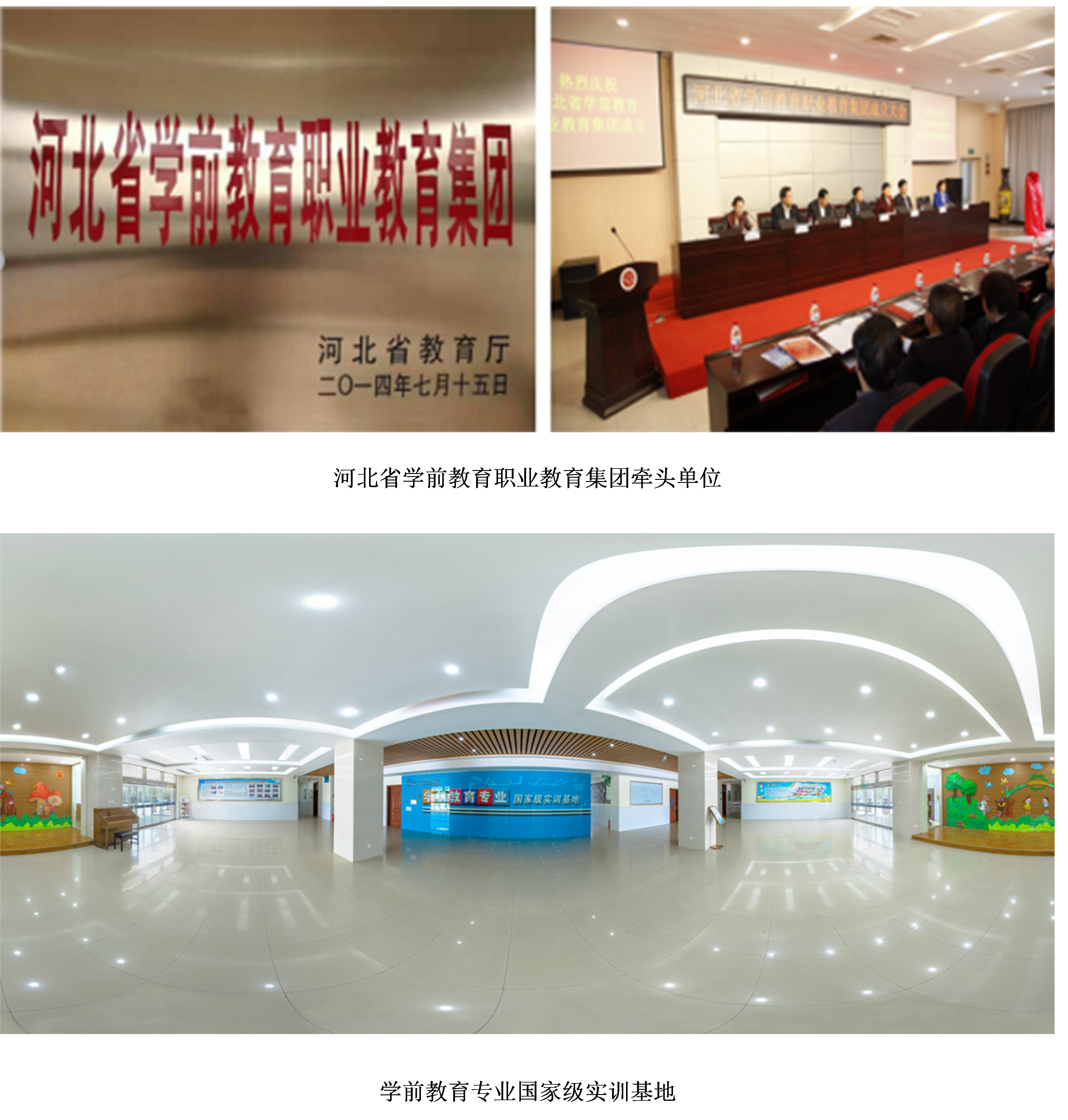 国产高清无密码一区二区三区