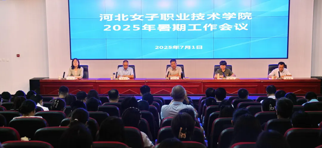 国产高清无密码一区二区三区