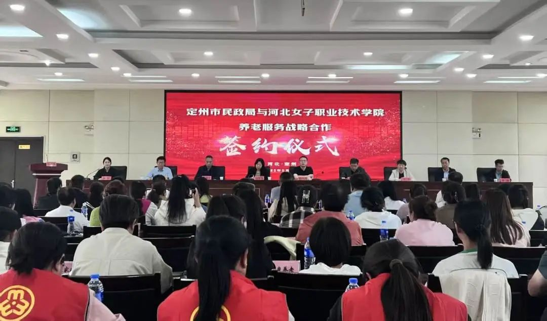 国产高清无密码一区二区三区