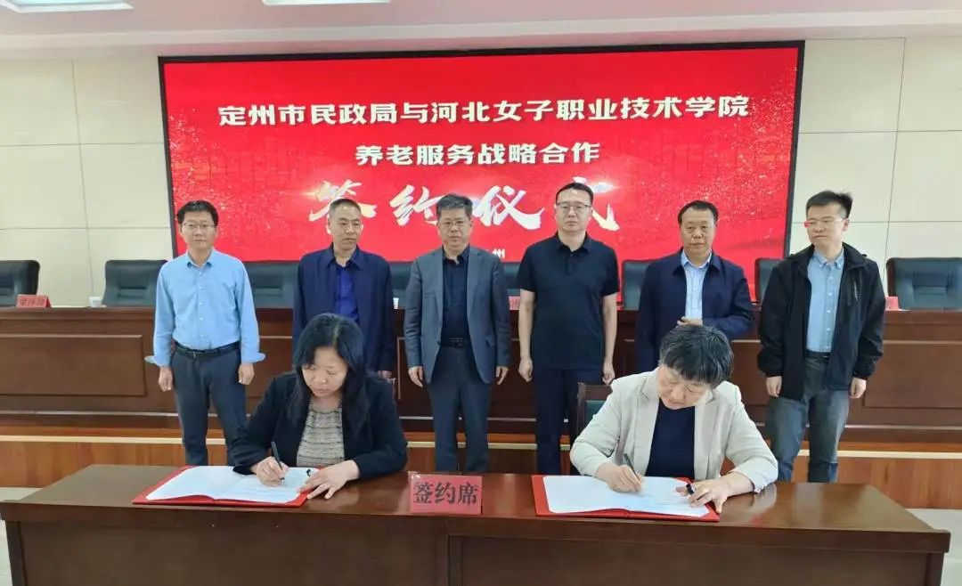 国产高清无密码一区二区三区