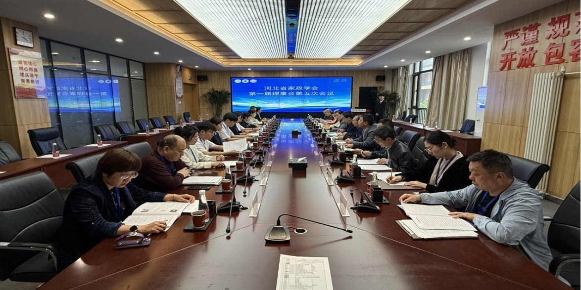 国产高清无密码一区二区三区