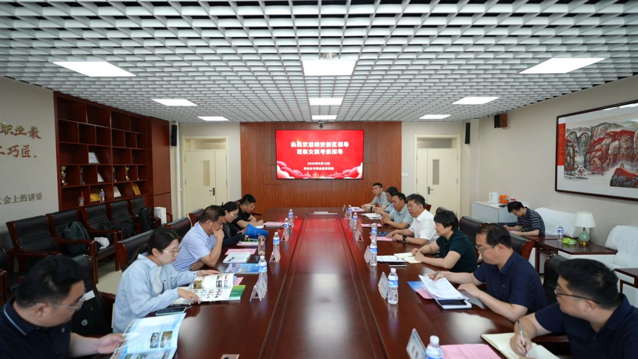 国产高清无密码一区二区三区