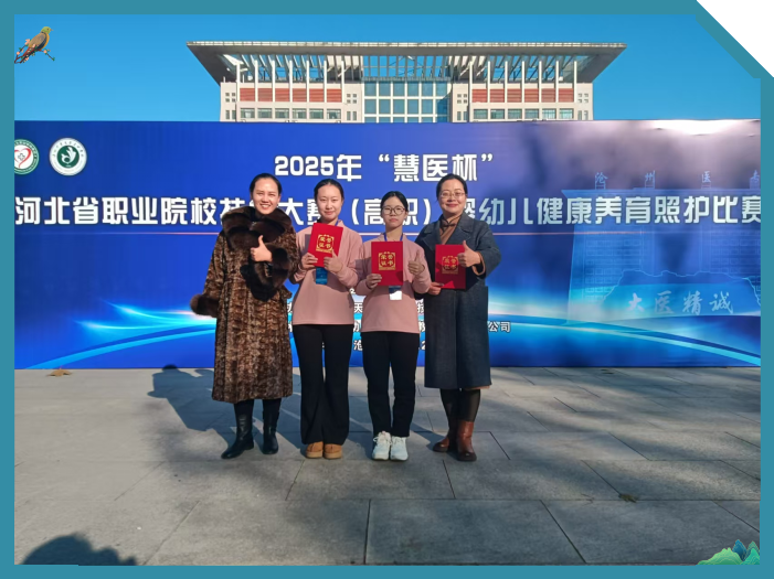 国产高清无密码一区二区三区