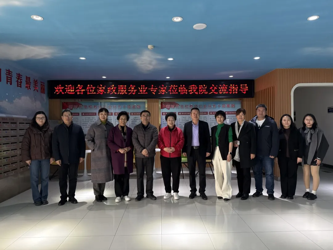 国产高清无密码一区二区三区