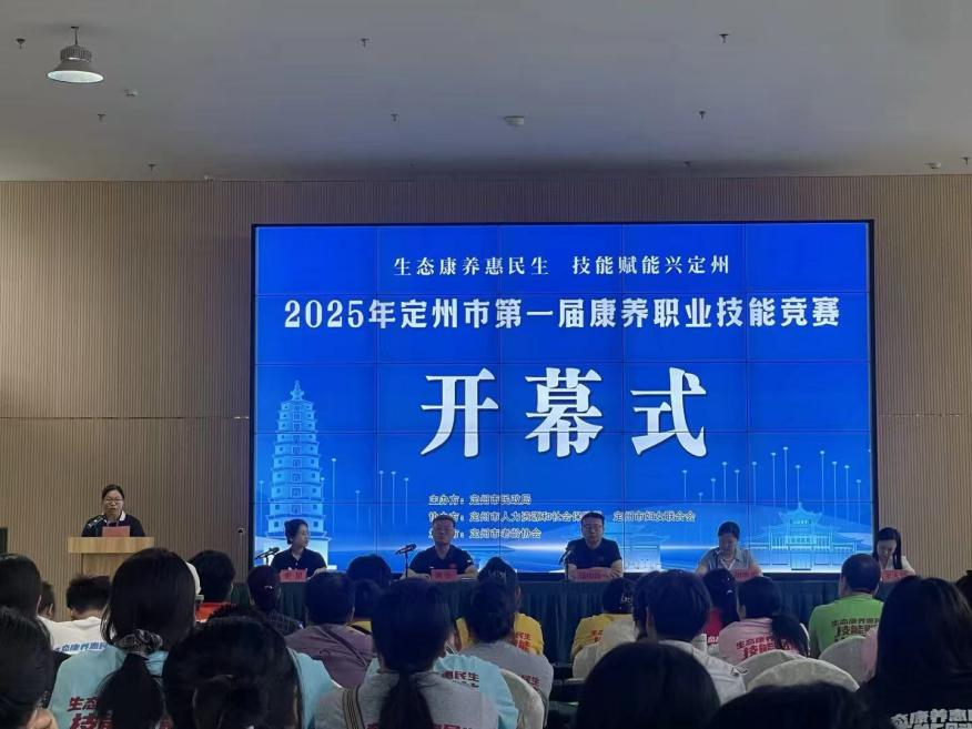 国产高清无密码一区二区三区