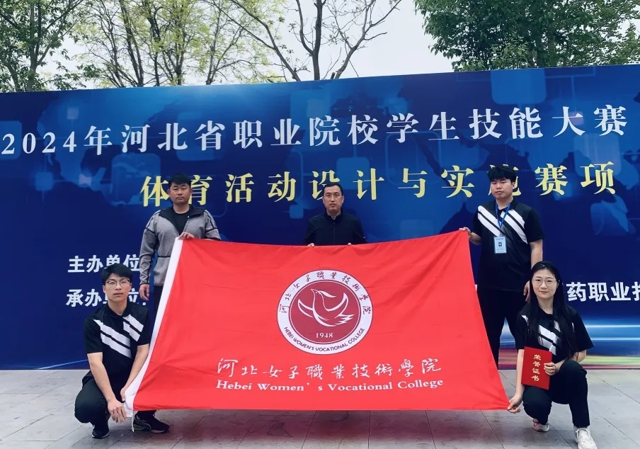 国产高清无密码一区二区三区