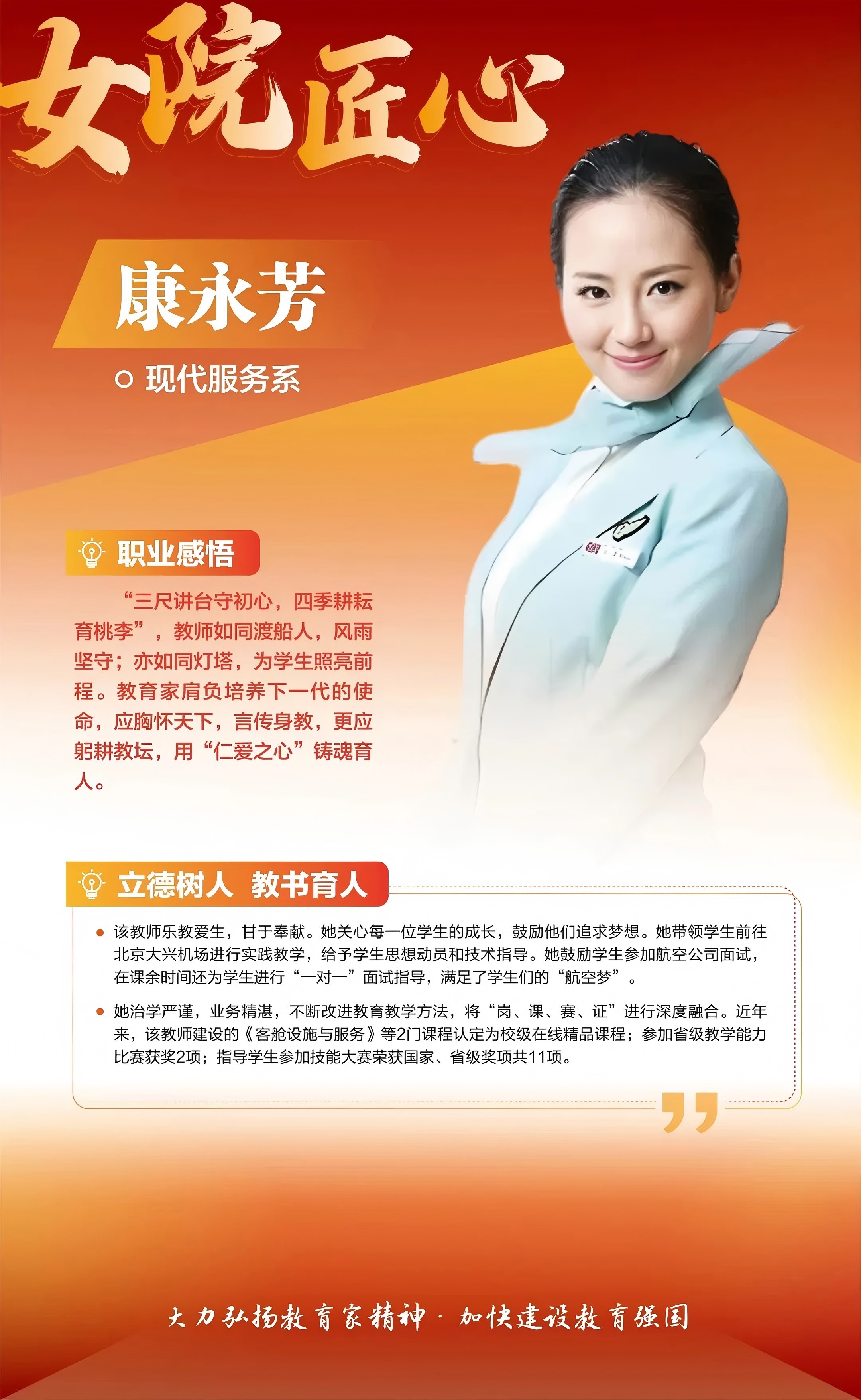 国产高清无密码一区二区三区