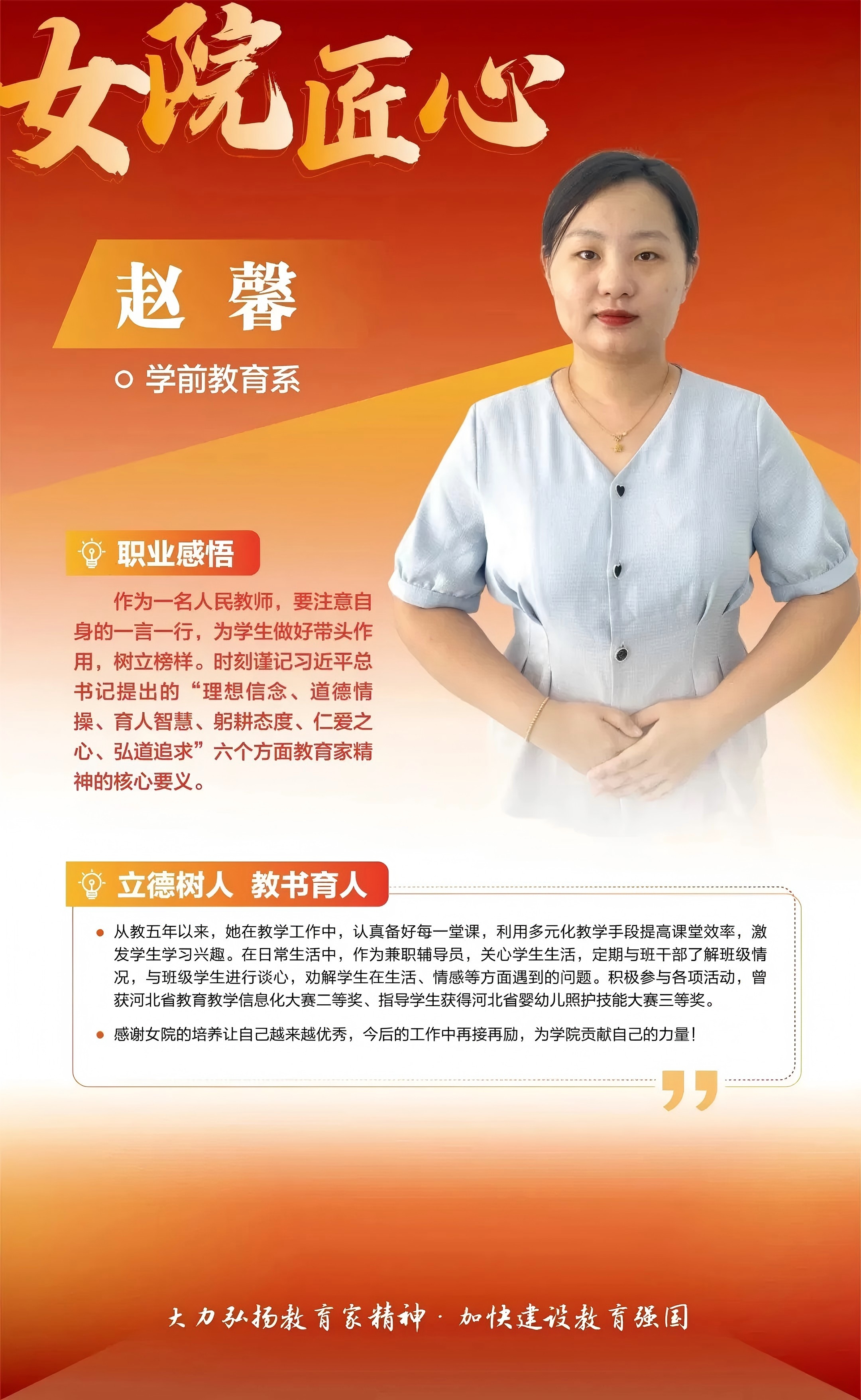 国产高清无密码一区二区三区