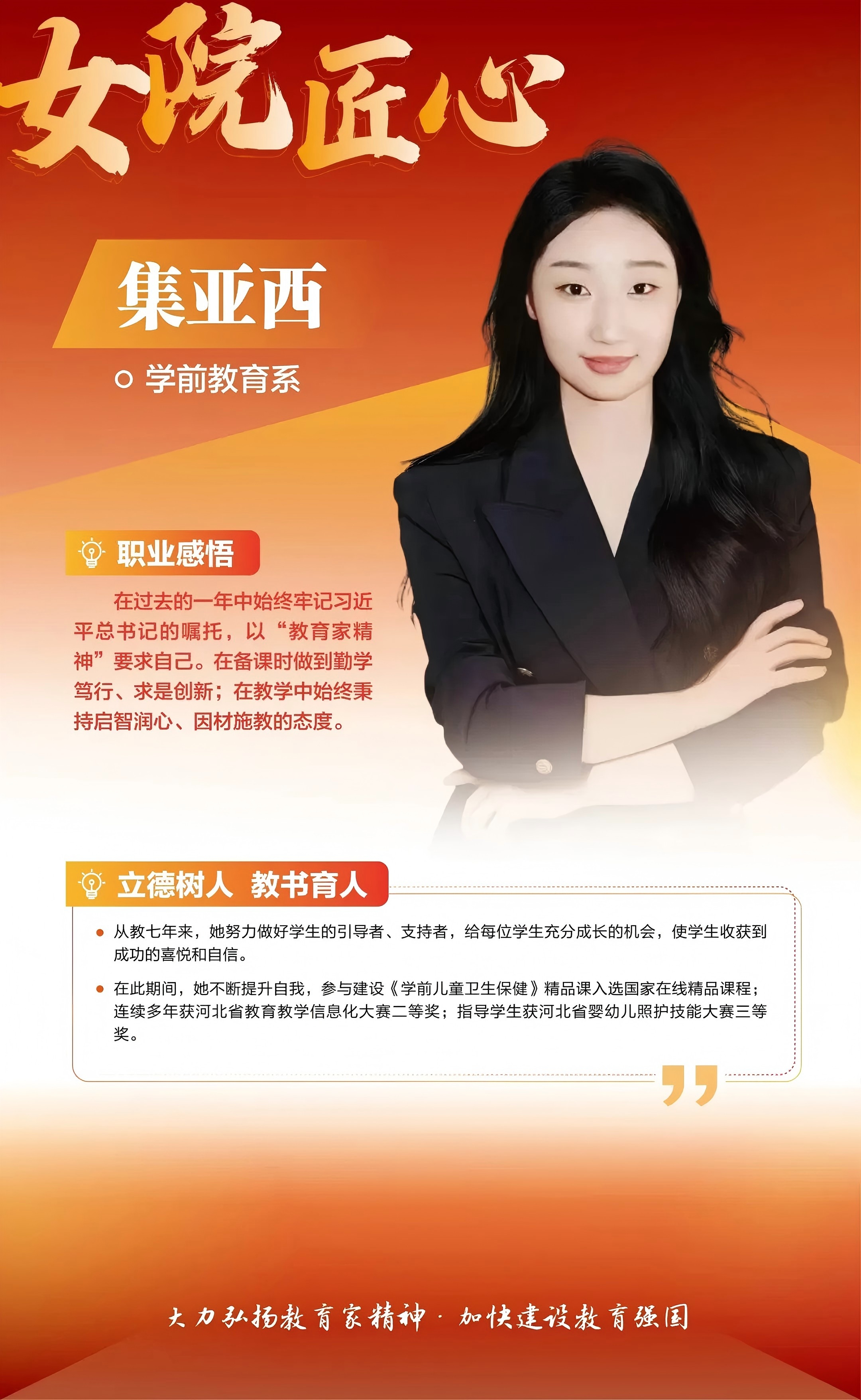 国产高清无密码一区二区三区