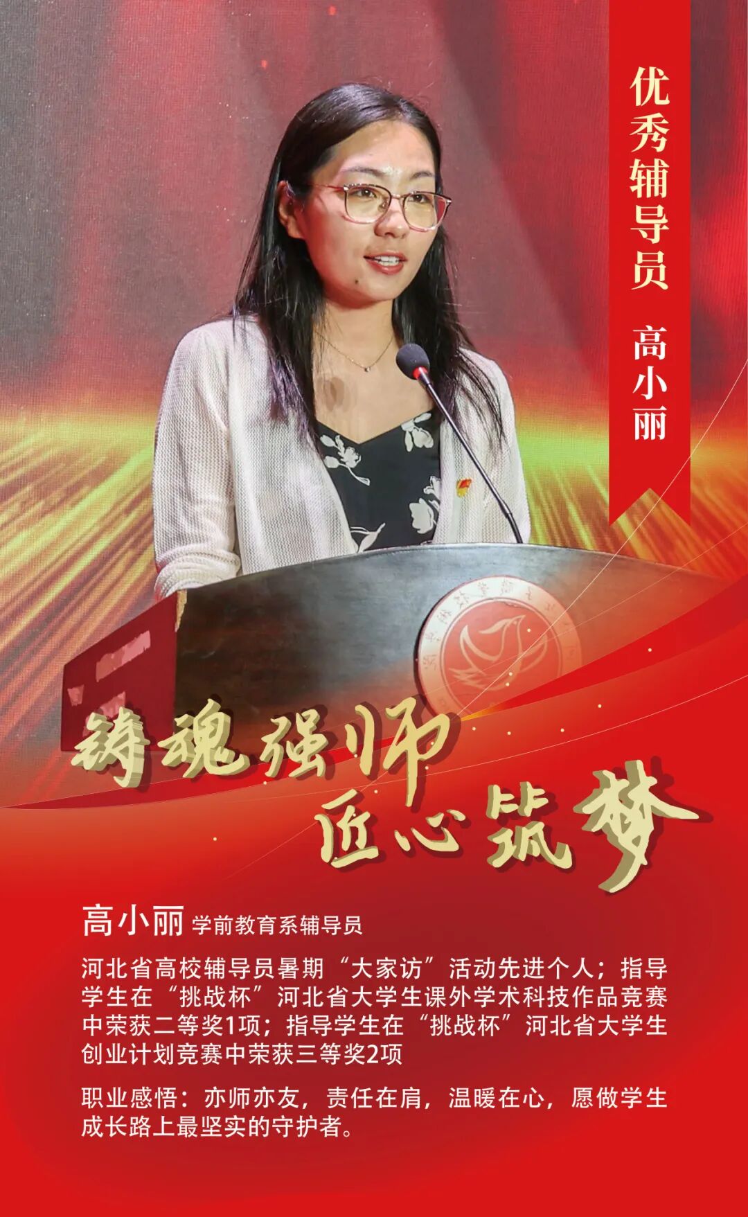 国产高清无密码一区二区三区